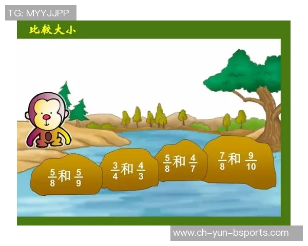 大学体育课教案设计与实施的全面指南与范例分享